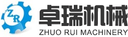 電池國(guó)際快遞出口,粉末液體出口空運(yùn)貨運(yùn),出口快遞,TNT上海直飛國(guó)際貨運(yùn),日本專(zhuān)線(xiàn)國(guó)際貨代報(bào)價(jià)