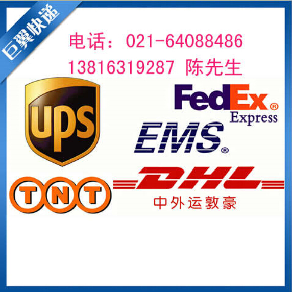 想走就走、無需停留，化學(xué)品出口貨運(yùn)代理！