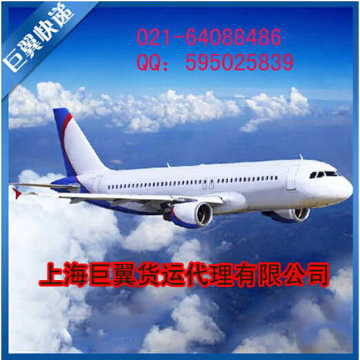 不走尋常路，空運物流出口服務(wù)！