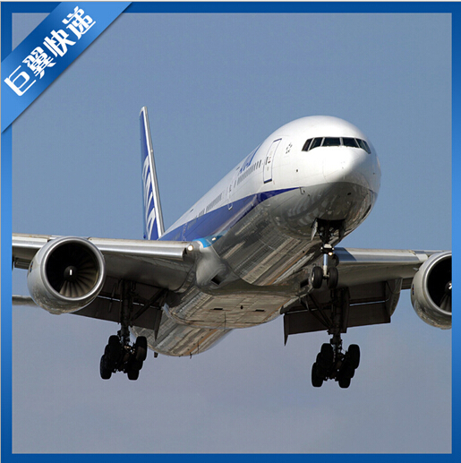 國際空運貨代物流——新的系統(tǒng)，更加強大！