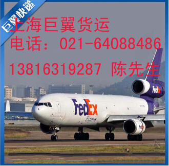 國(guó)際物流貨代的特點(diǎn)，快來(lái)了解一下啦！
