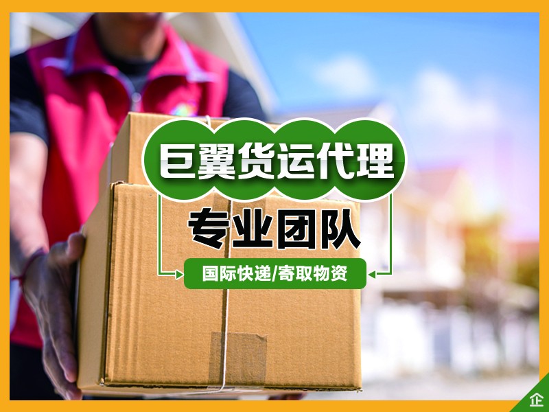 敗家娘們的選擇，化妝品國際快遞！